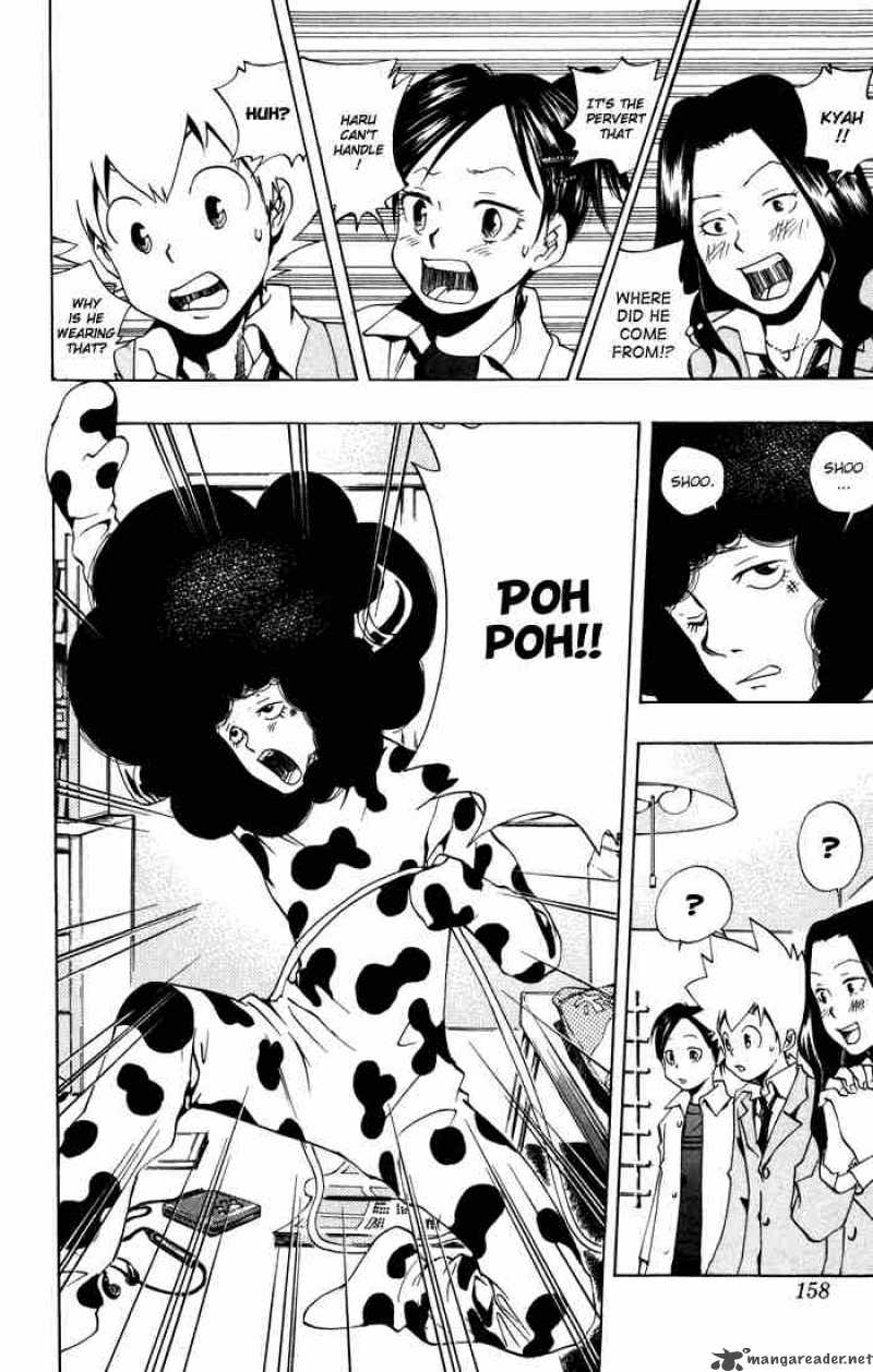 Katekyo Hitman Reborn 41 10