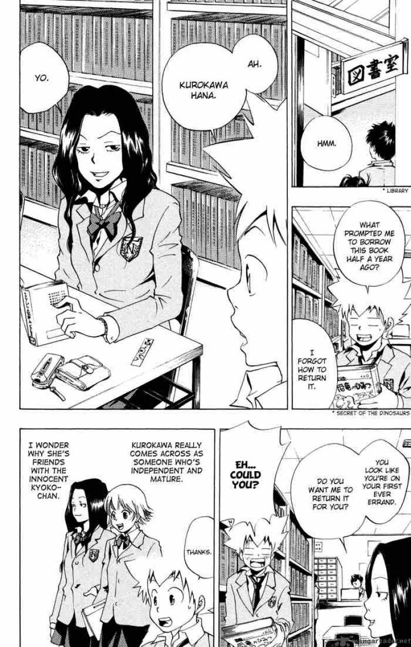 Katekyo Hitman Reborn 41 2
