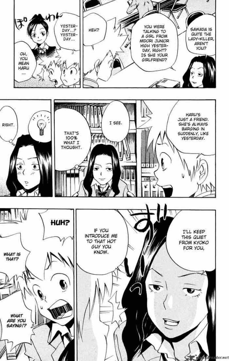 Katekyo Hitman Reborn 41 3