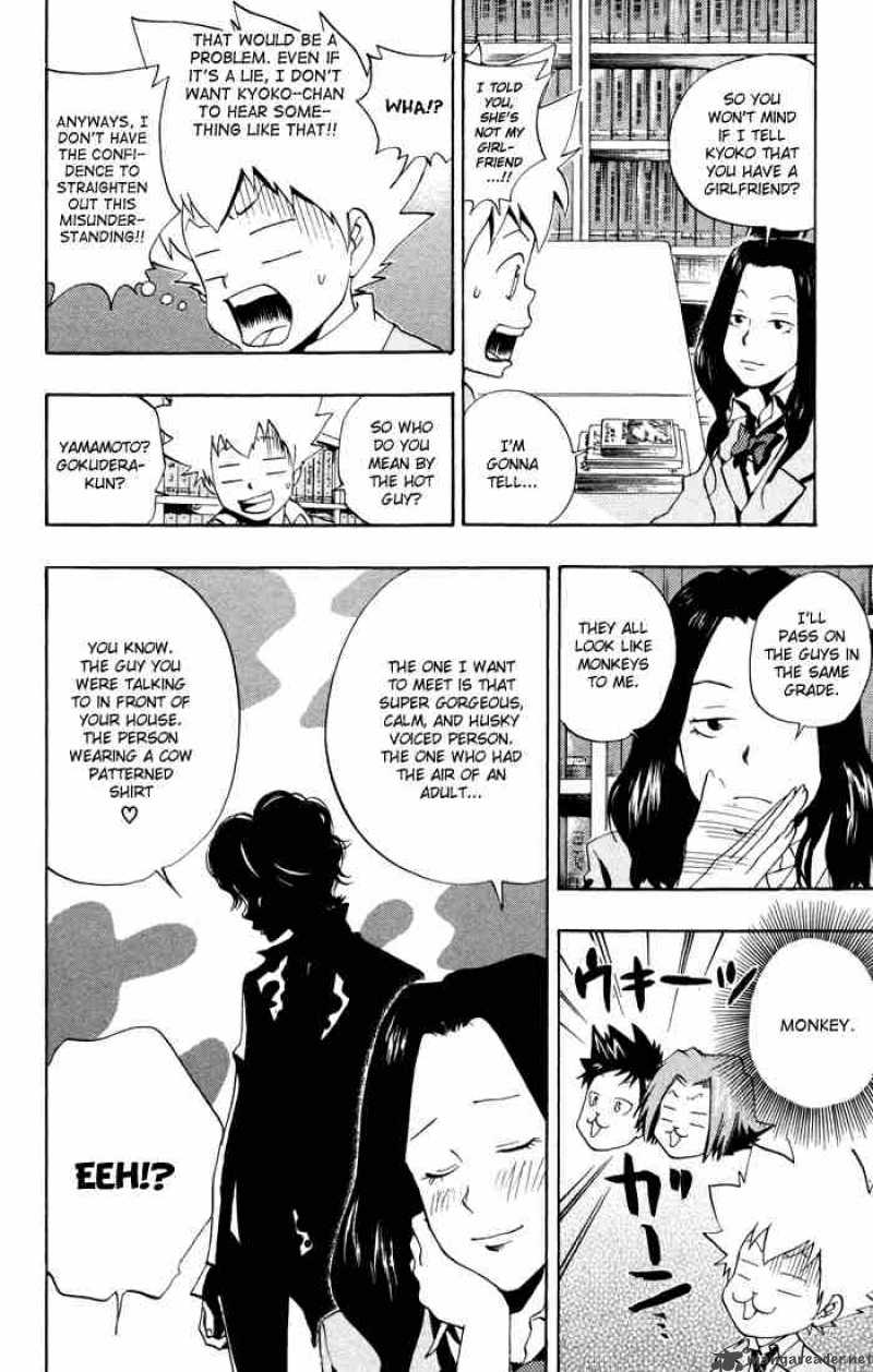 Katekyo Hitman Reborn 41 4