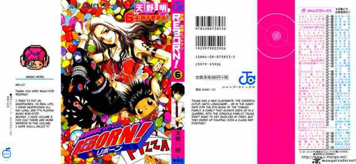 Katekyo Hitman Reborn 43 23