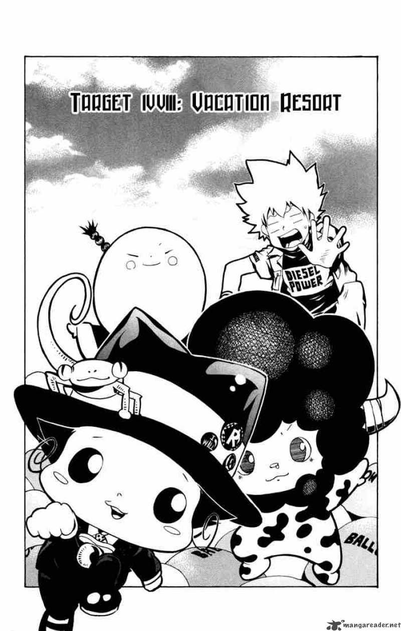 Katekyo Hitman Reborn 48 1