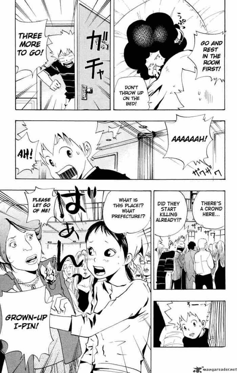 Katekyo Hitman Reborn 48 11