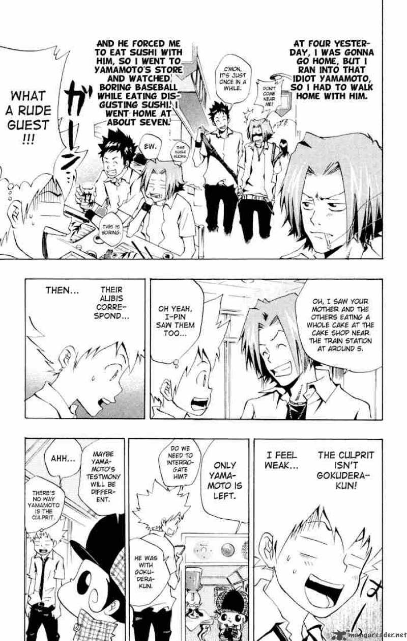 Katekyo Hitman Reborn 56 11