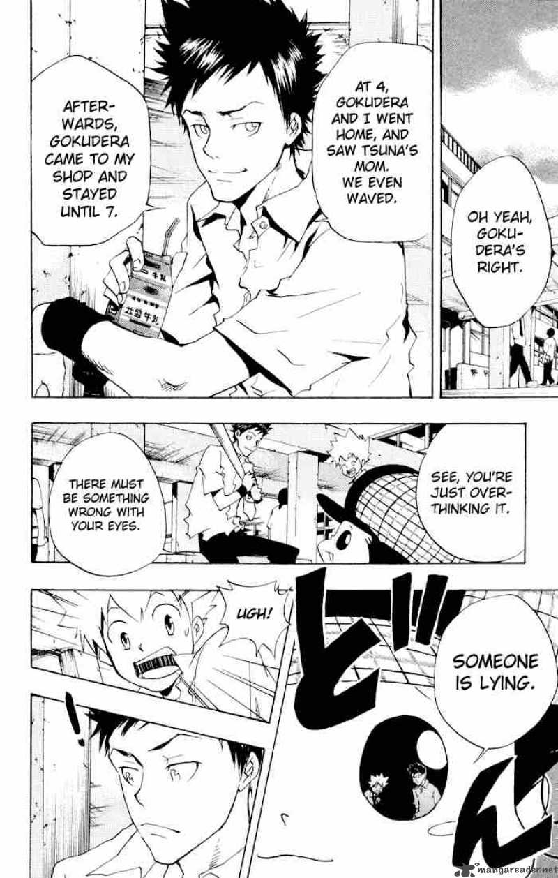 Katekyo Hitman Reborn 56 12