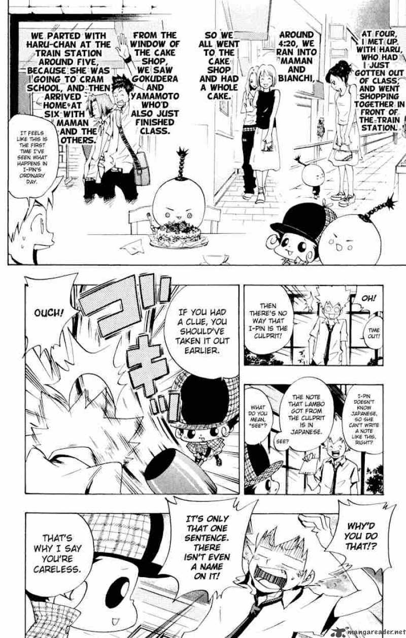 Katekyo Hitman Reborn 56 6