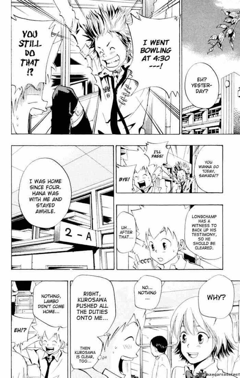 Katekyo Hitman Reborn 56 8