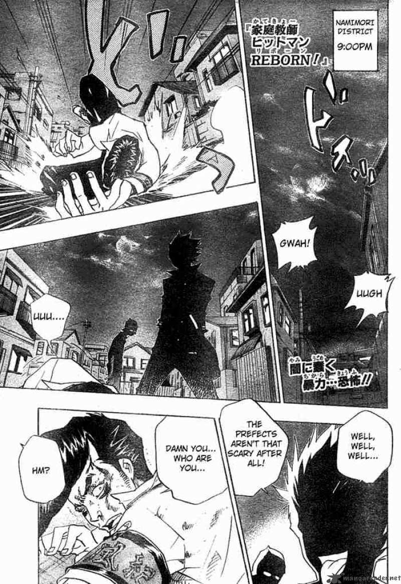 Katekyo Hitman Reborn 62 1