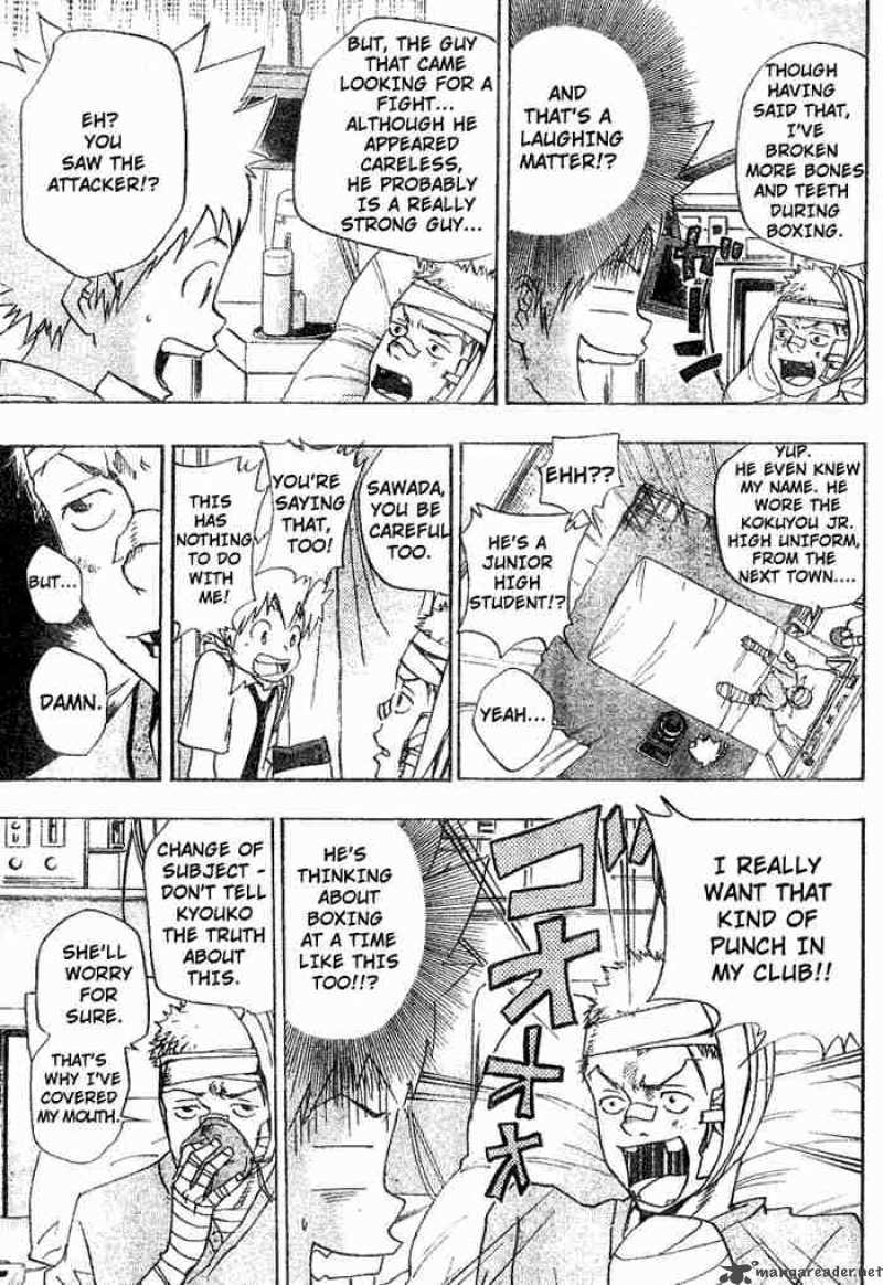 Katekyo Hitman Reborn 62 11