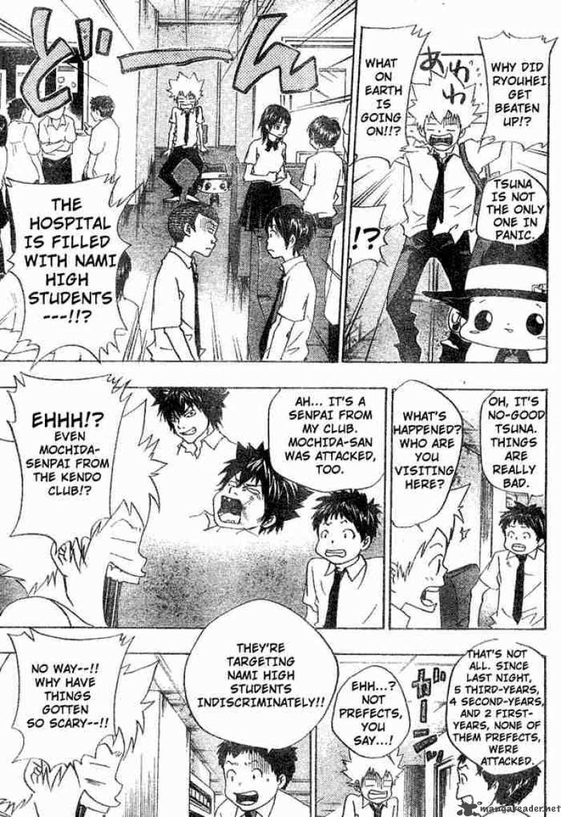 Katekyo Hitman Reborn 62 13
