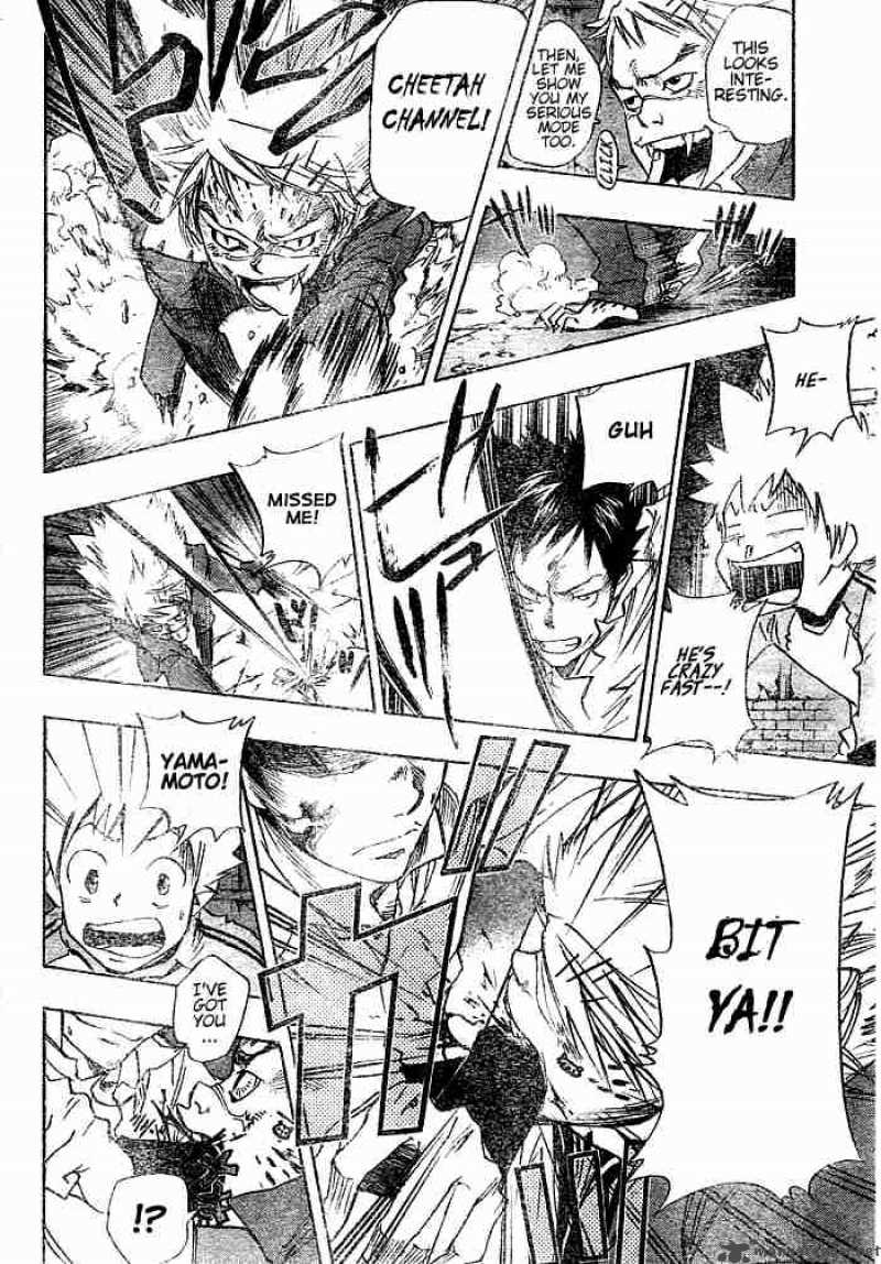 Katekyo Hitman Reborn 67 16