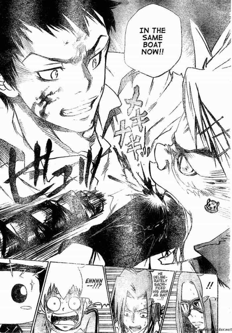 Katekyo Hitman Reborn 67 17