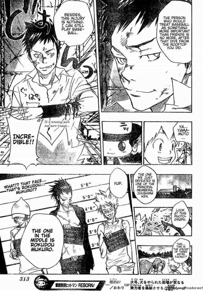 Katekyo Hitman Reborn 67 19