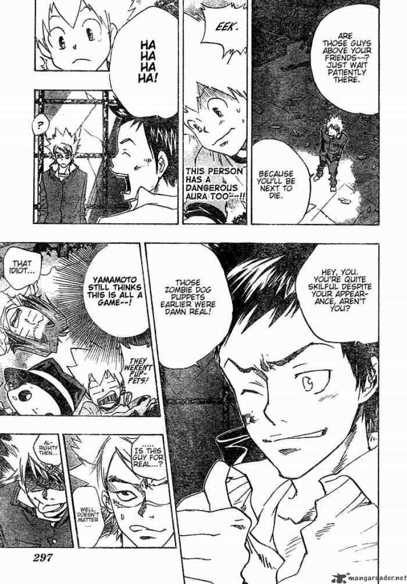 Katekyo Hitman Reborn 67 3