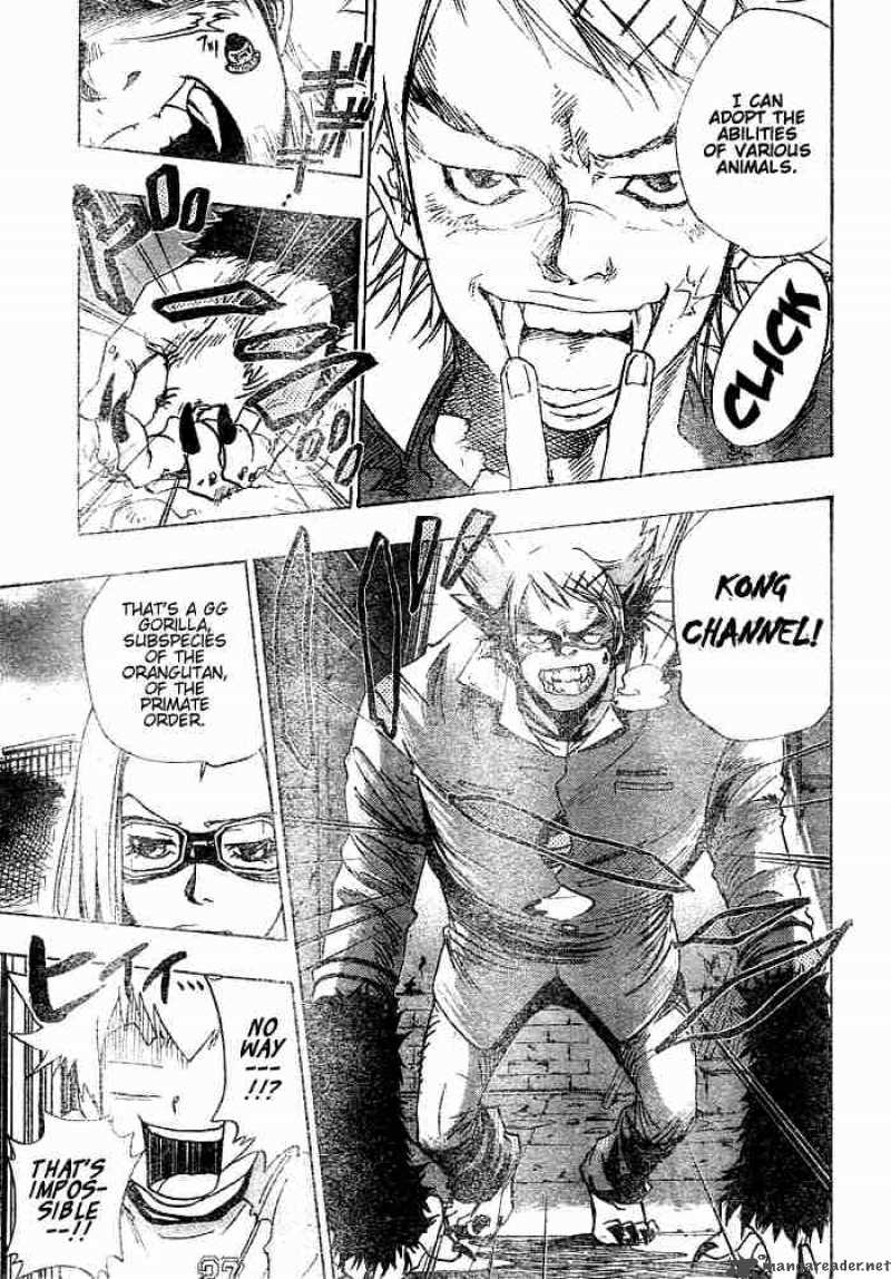 Katekyo Hitman Reborn 67 9