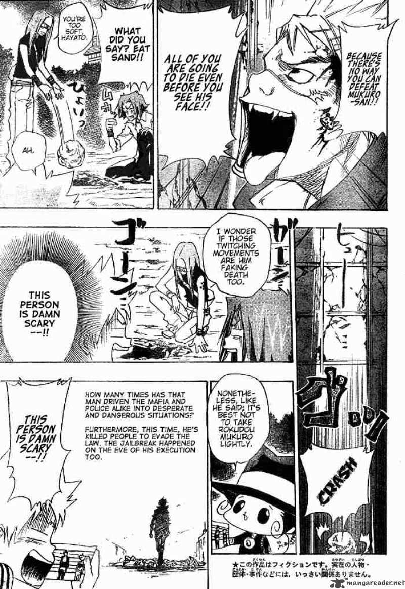 Katekyo Hitman Reborn 68 3
