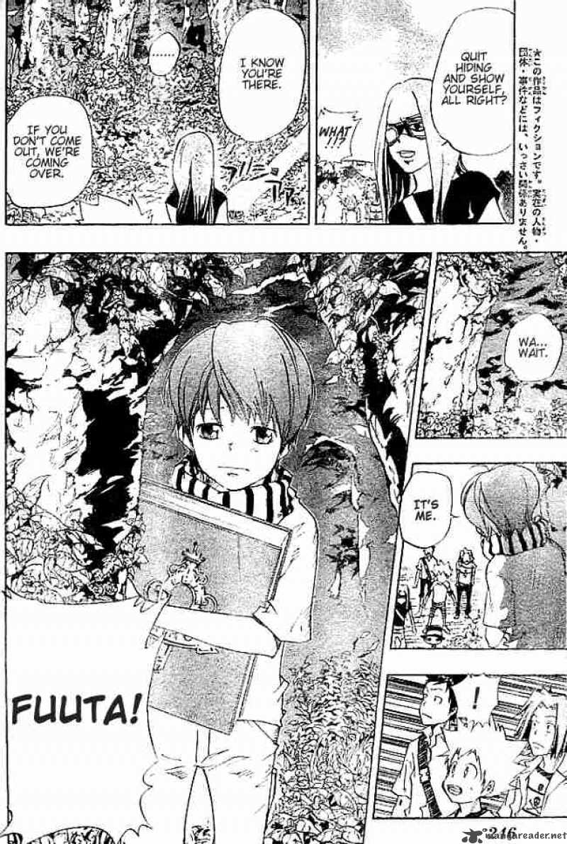 Katekyo Hitman Reborn 70 8