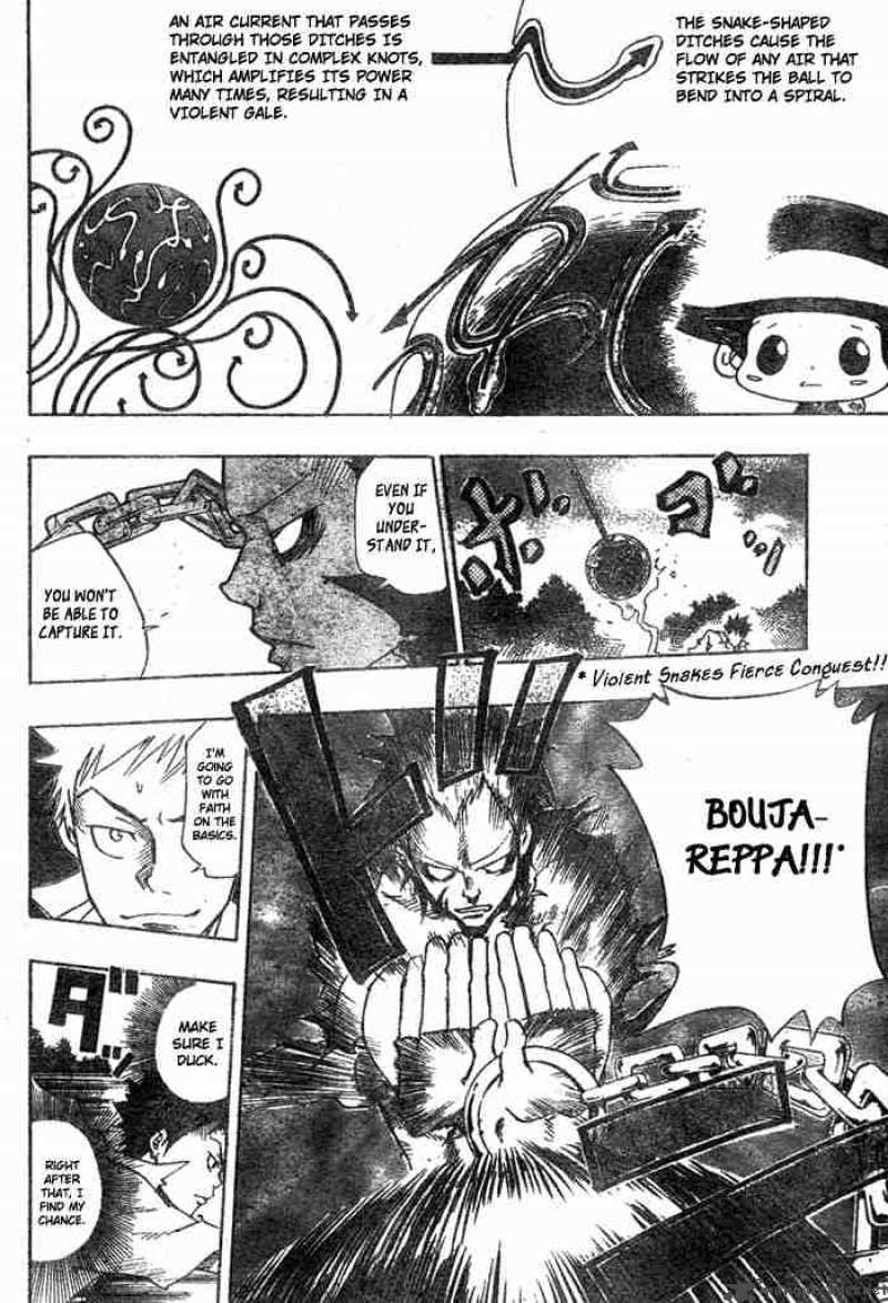 Katekyo Hitman Reborn 71 8