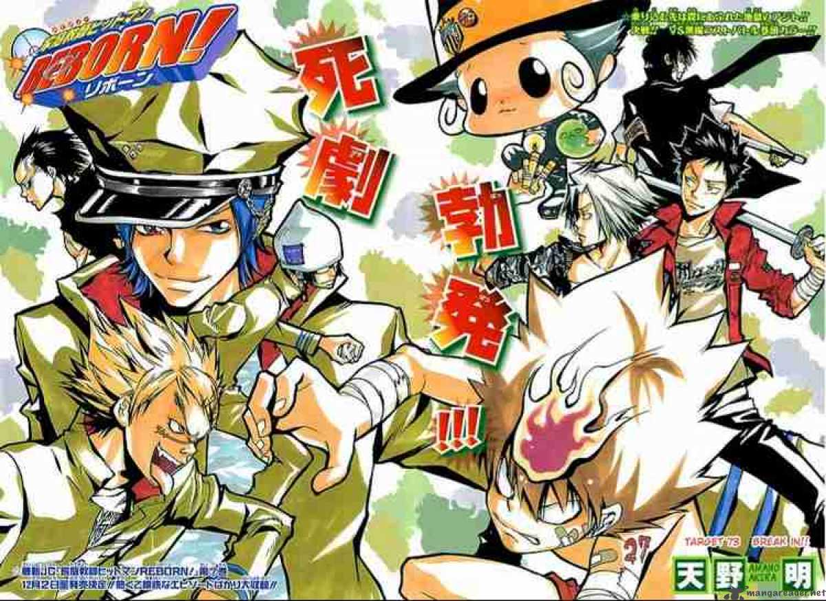 Katekyo Hitman Reborn 73 2