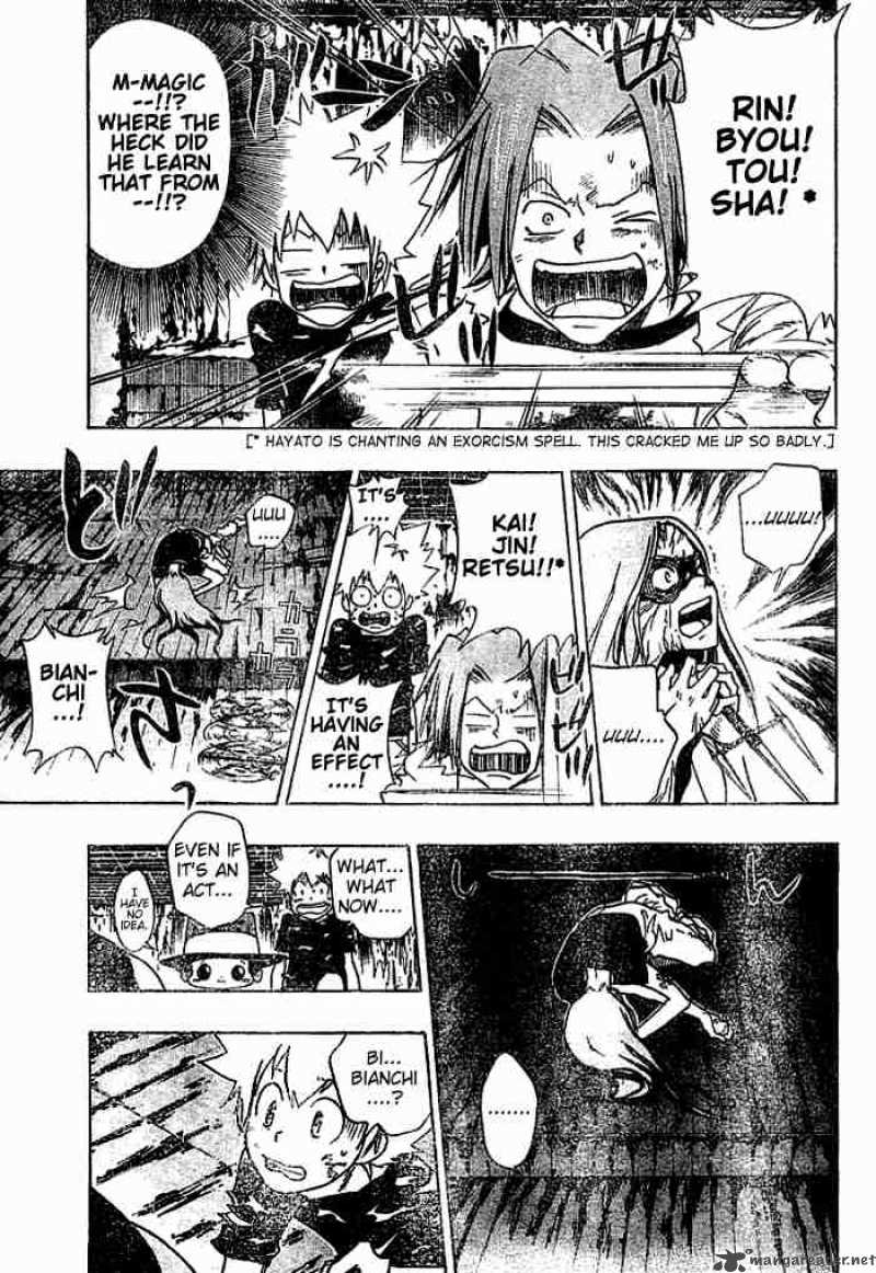 Katekyo Hitman Reborn 76 9