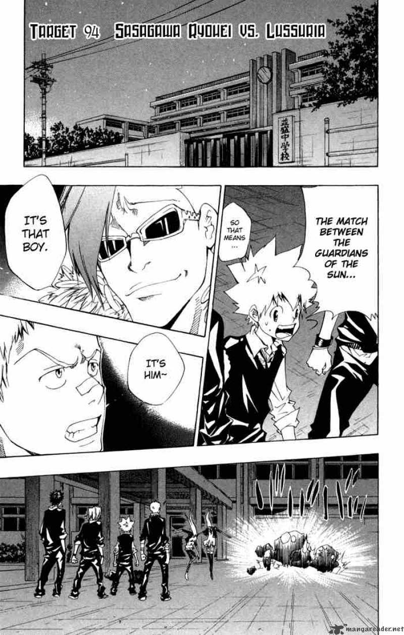 Katekyo Hitman Reborn 94 1