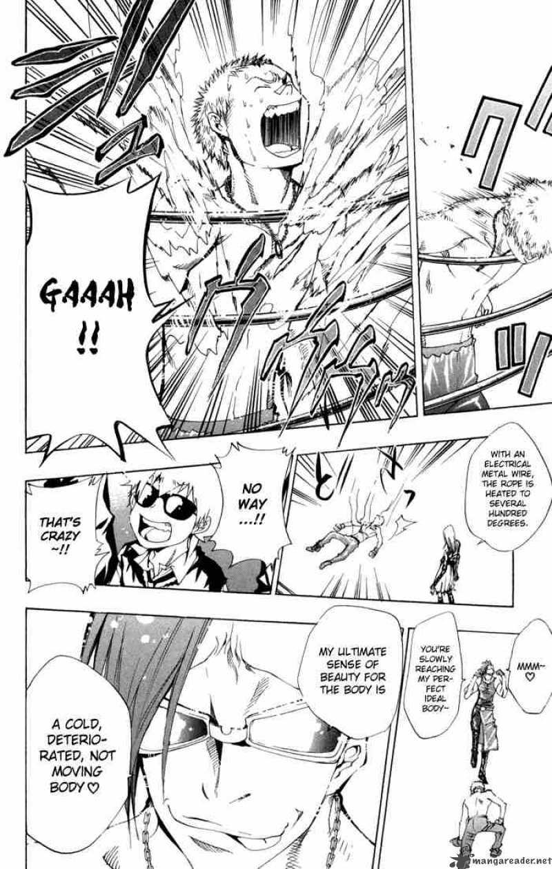 Katekyo Hitman Reborn 94 13