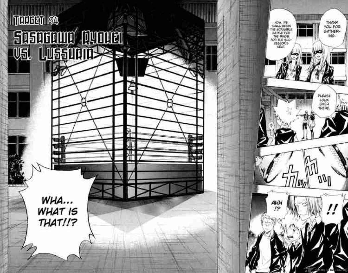 Katekyo Hitman Reborn 94 2