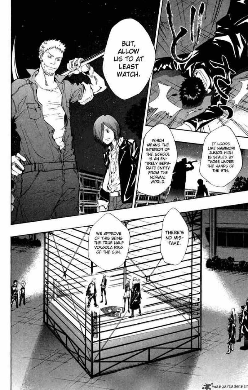 Katekyo Hitman Reborn 94 7