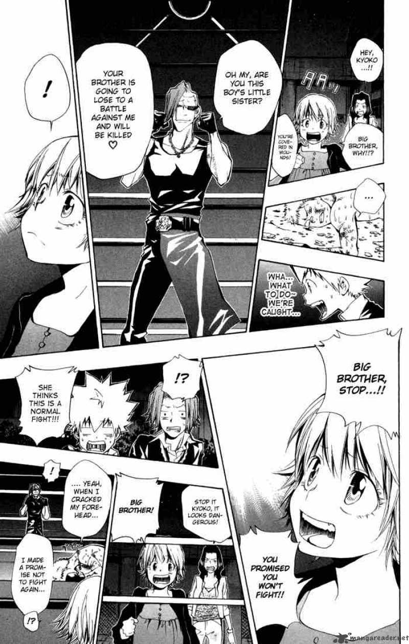Katekyo Hitman Reborn 95 17