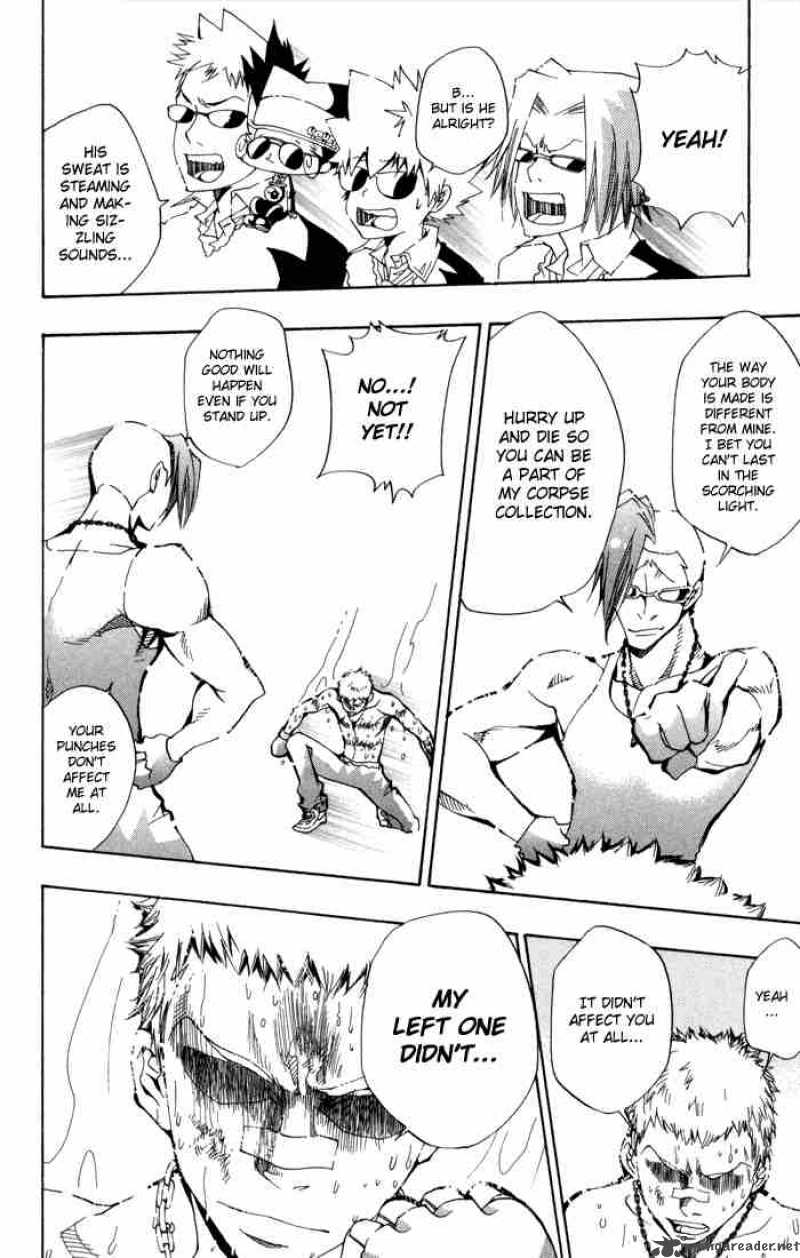 Katekyo Hitman Reborn 95 2