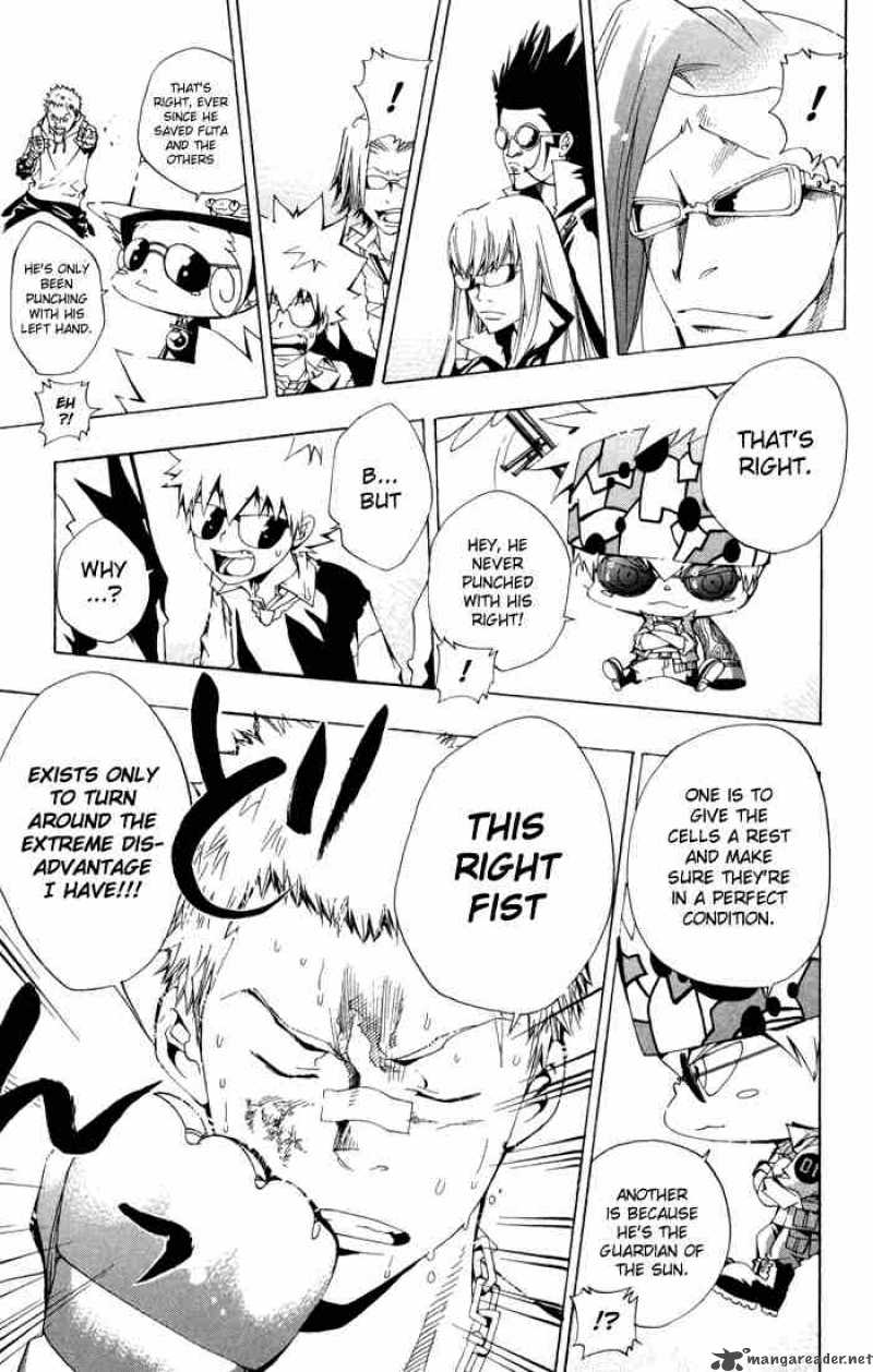Katekyo Hitman Reborn 95 3