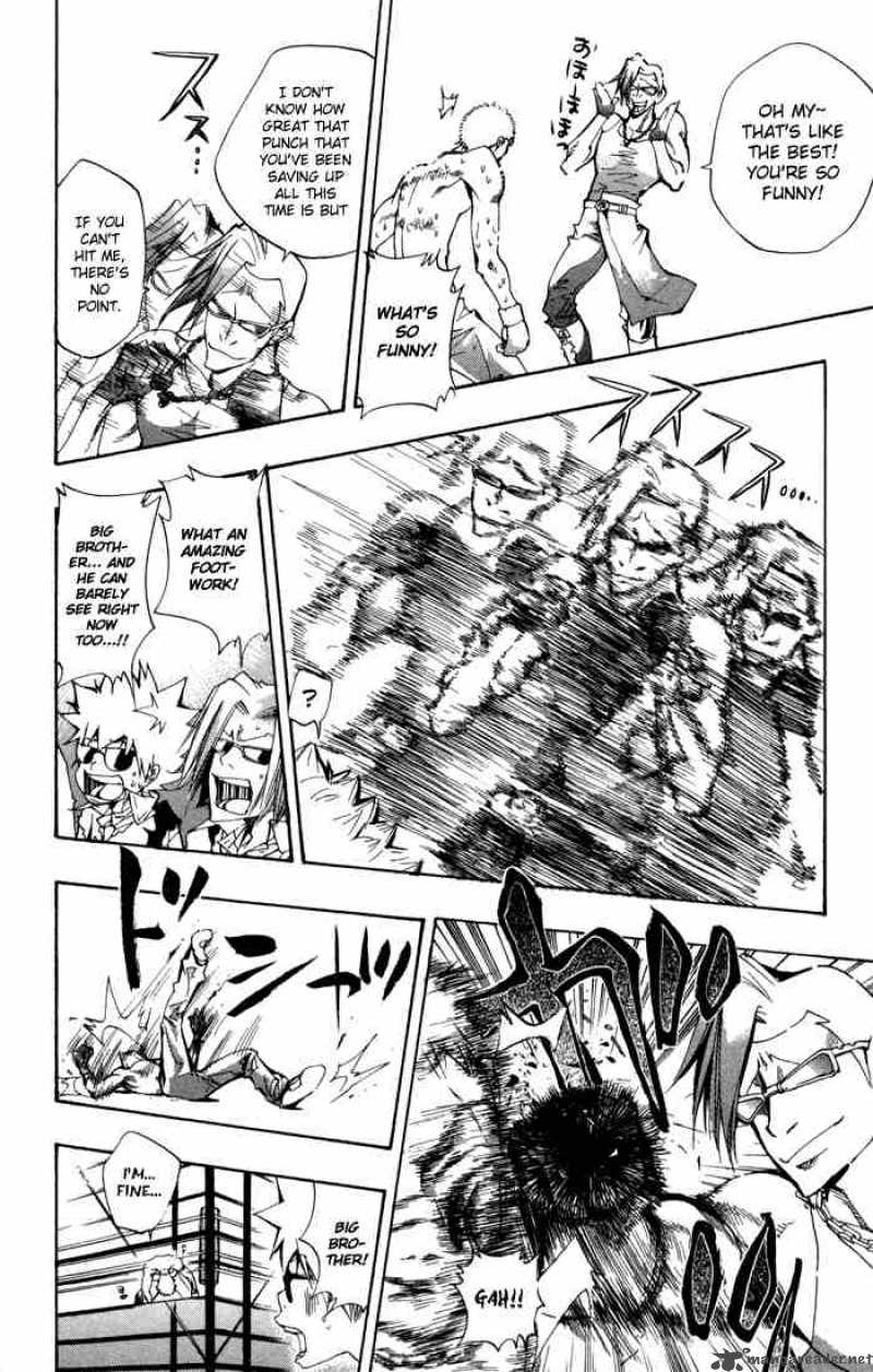 Katekyo Hitman Reborn 95 4