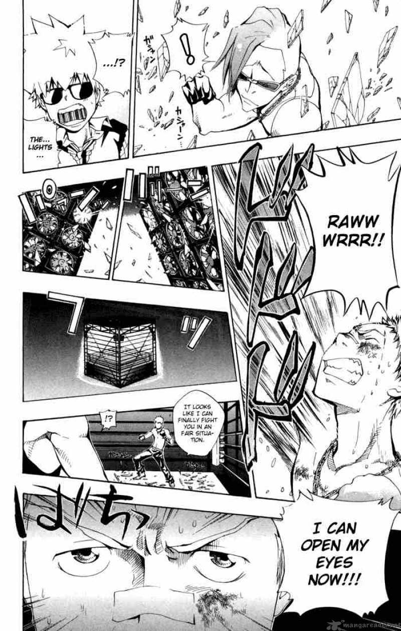 Katekyo Hitman Reborn 95 8