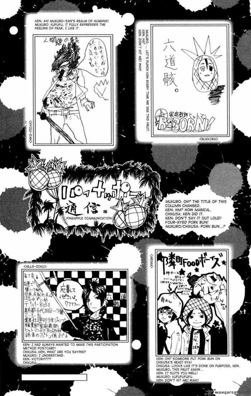 Katekyo Hitman Reborn 98 26