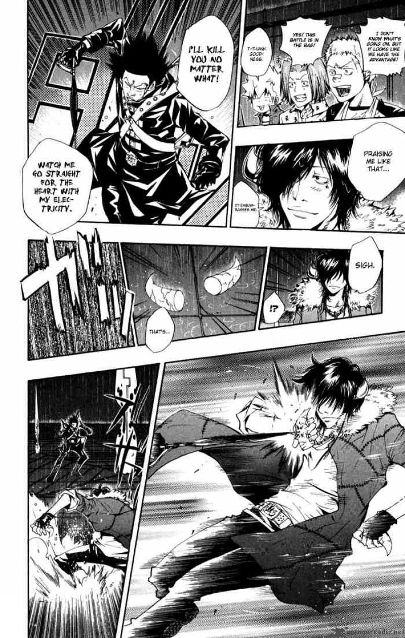 Katekyo Hitman Reborn 98 8