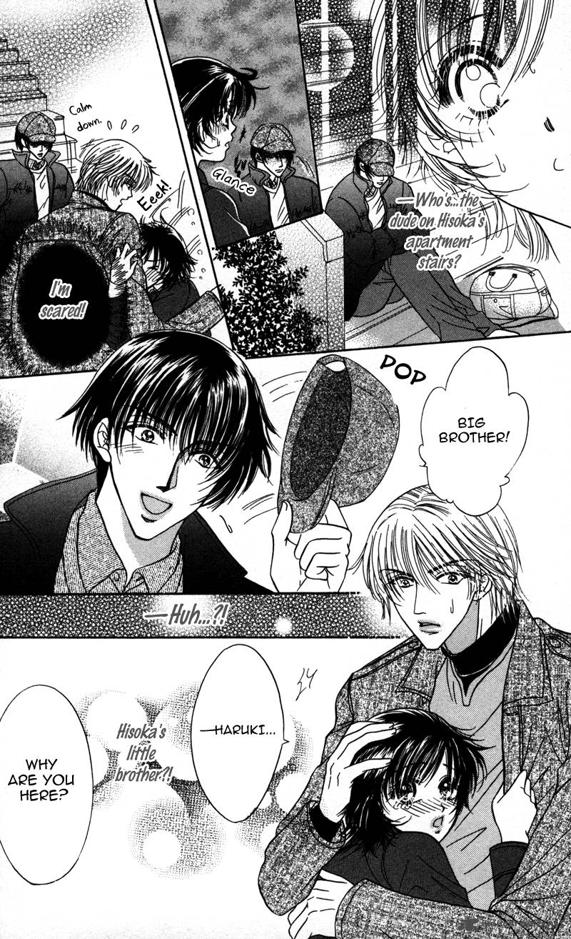 Katsuai No Ouji Sama 1 11
