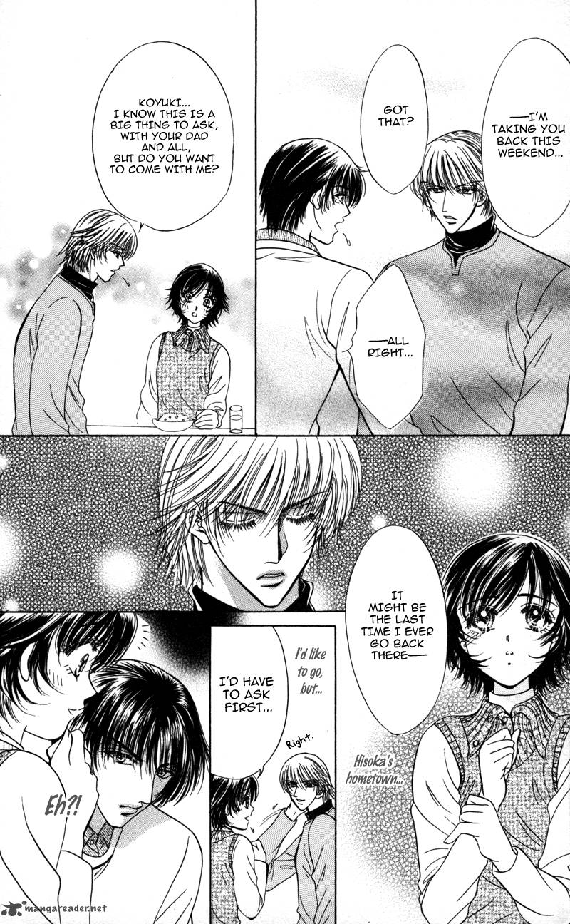 Katsuai No Ouji Sama 1 14