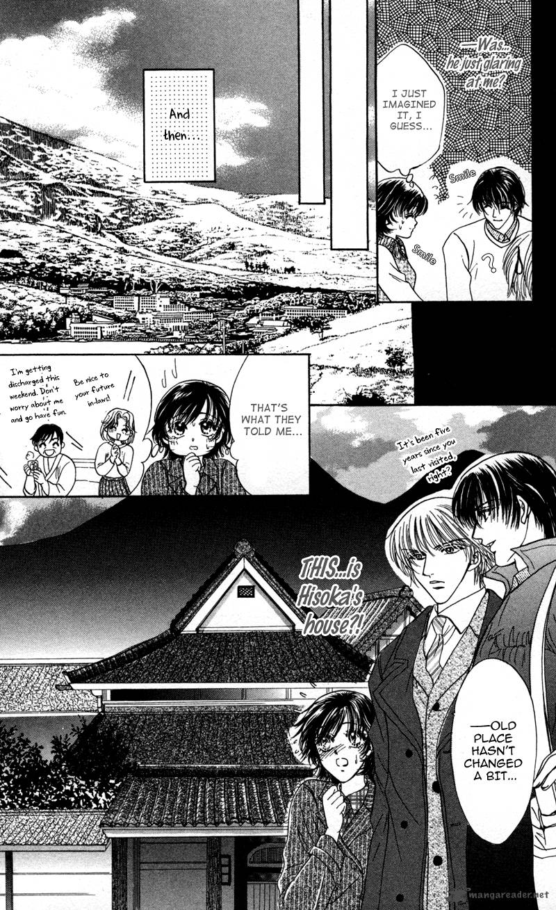 Katsuai No Ouji Sama 1 15