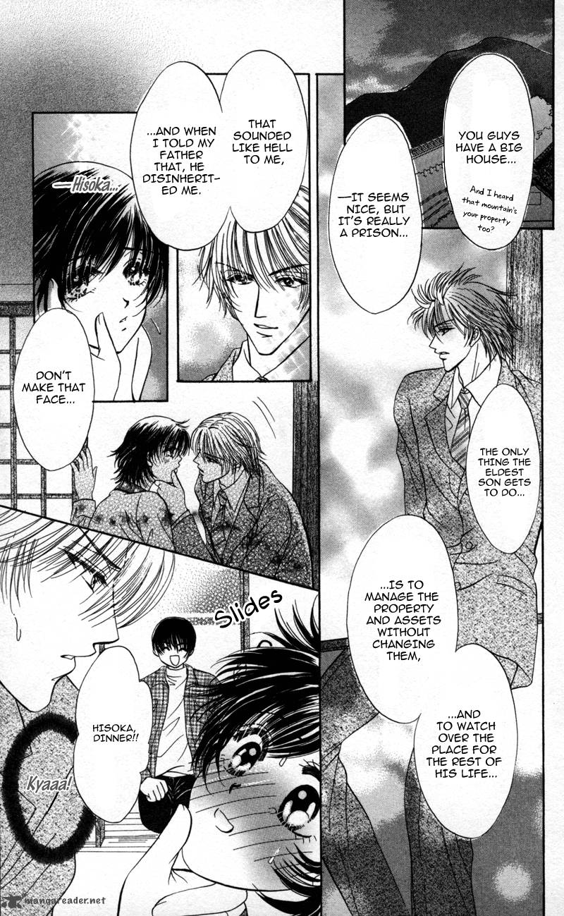 Katsuai No Ouji Sama 1 19
