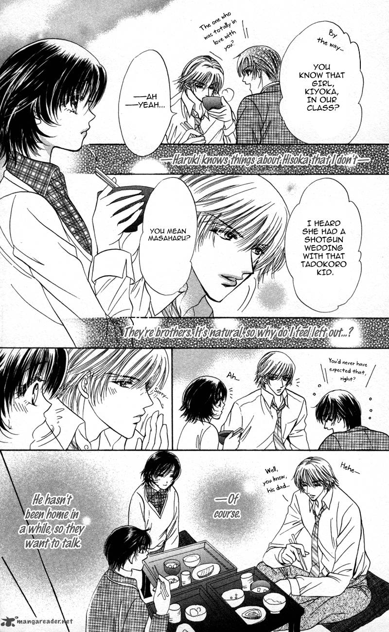 Katsuai No Ouji Sama 1 21
