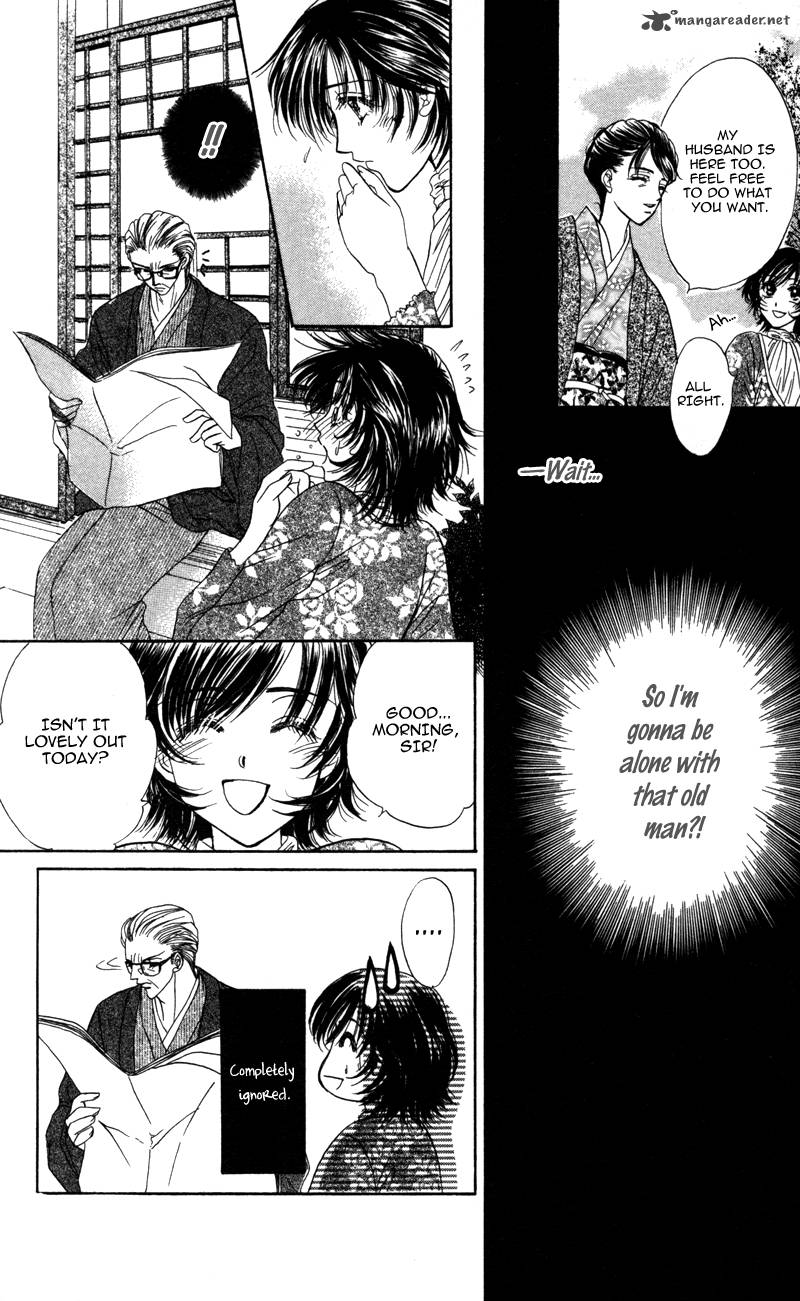 Katsuai No Ouji Sama 1 24
