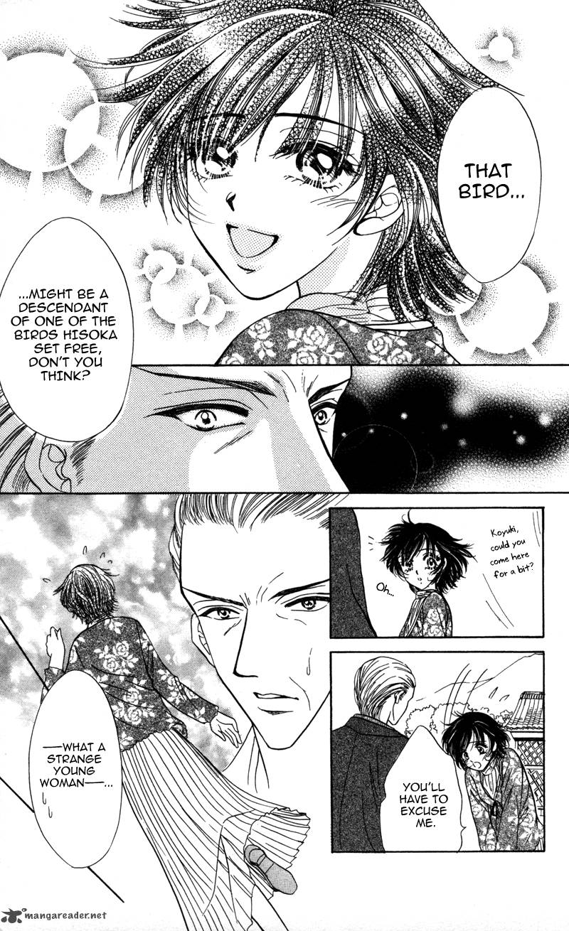Katsuai No Ouji Sama 1 27