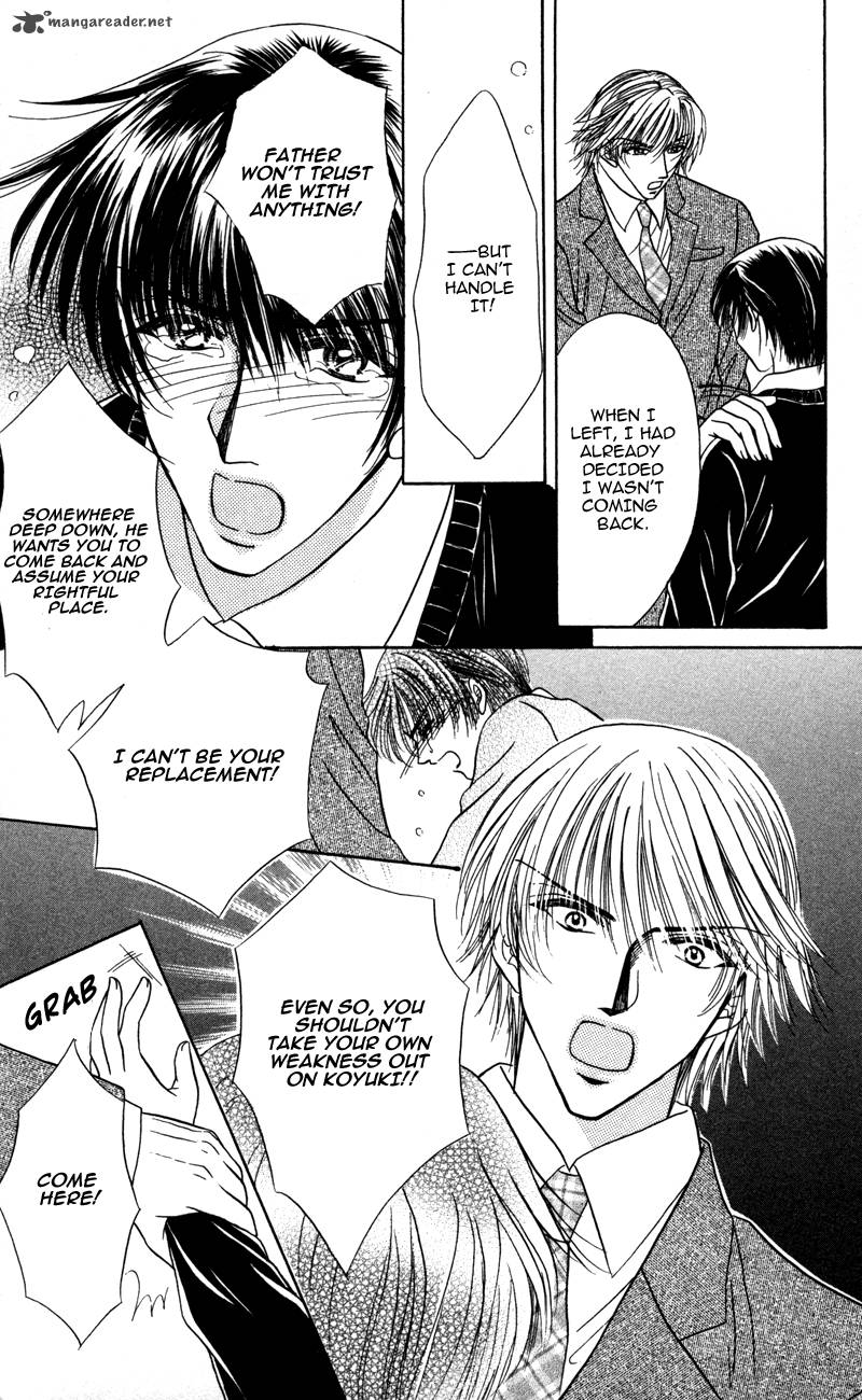 Katsuai No Ouji Sama 1 31