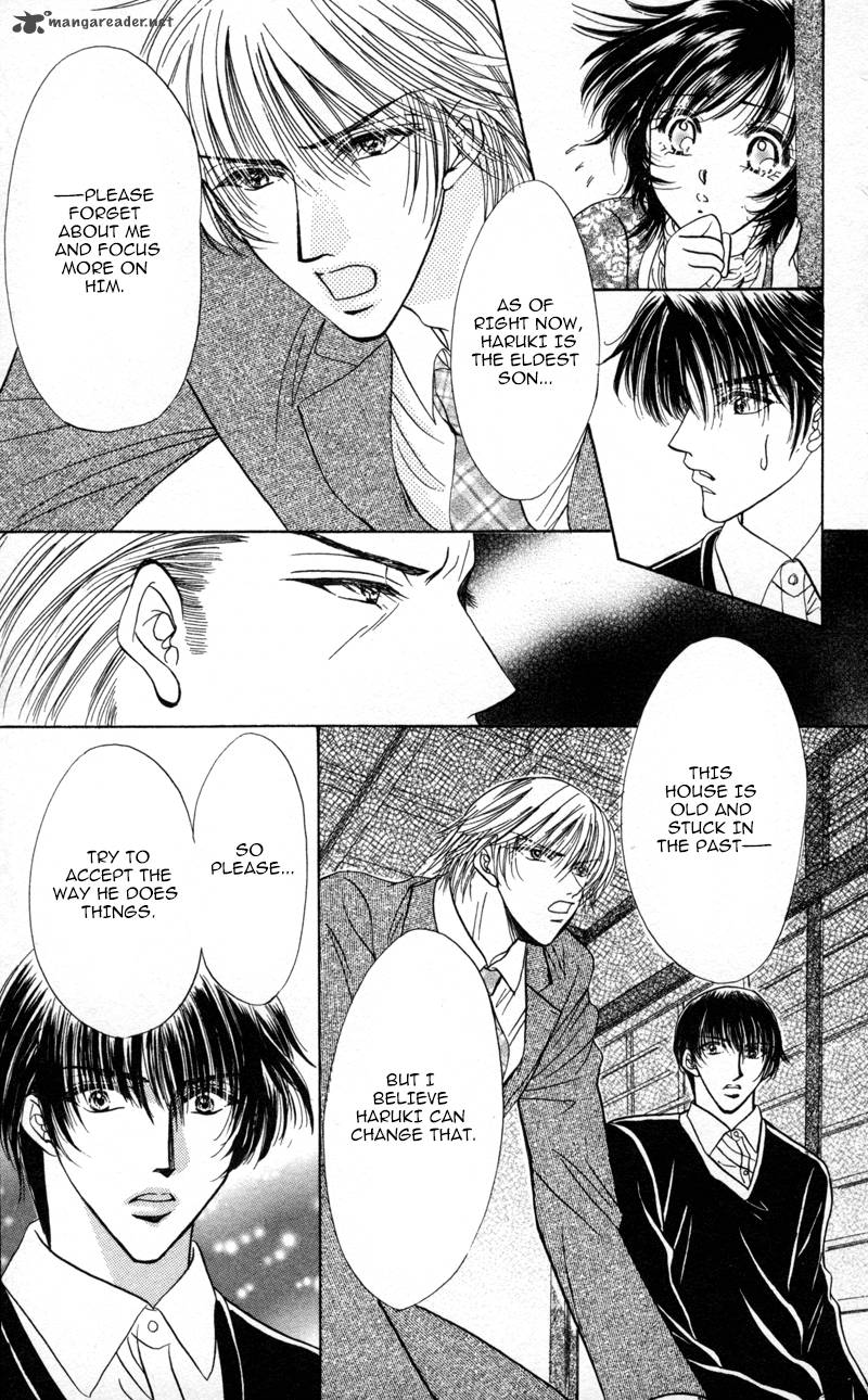 Katsuai No Ouji Sama 1 33