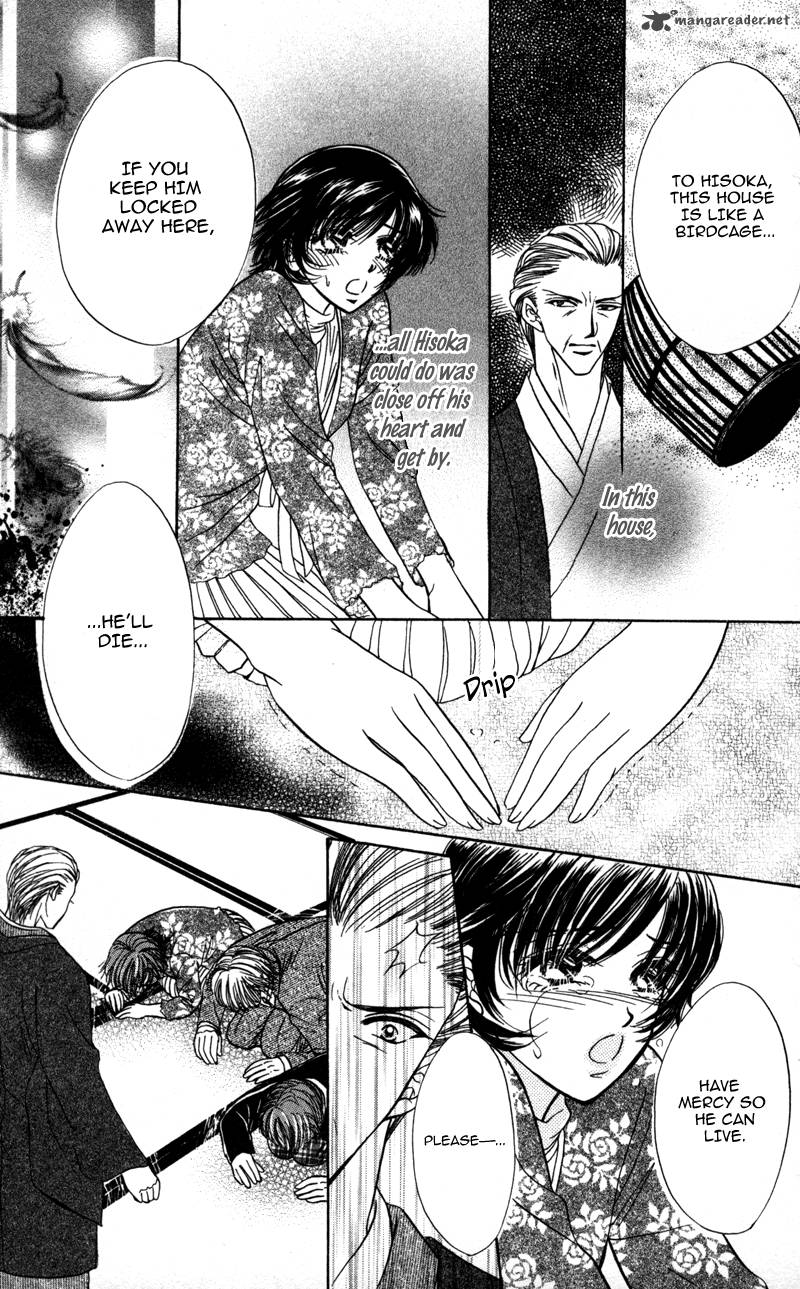 Katsuai No Ouji Sama 1 35