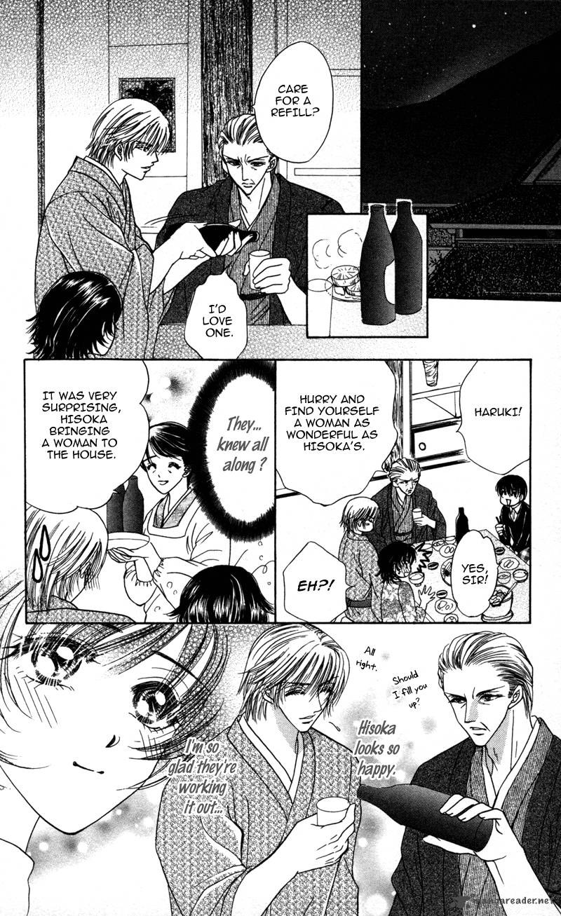 Katsuai No Ouji Sama 1 38