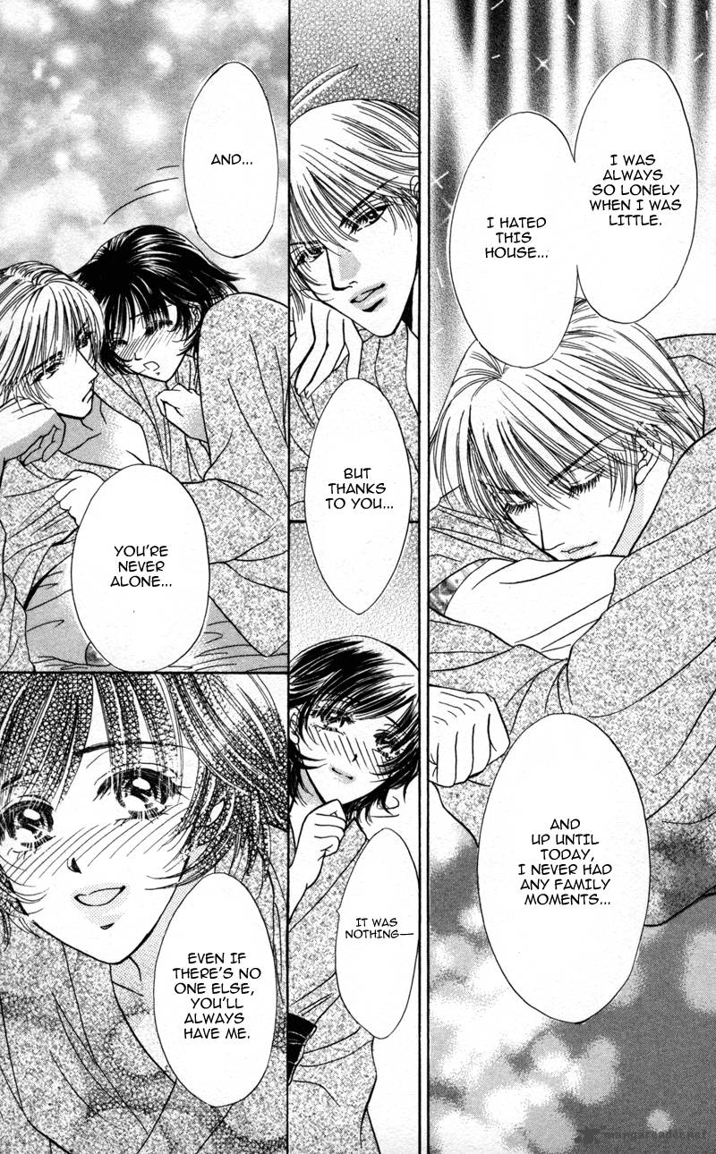 Katsuai No Ouji Sama 1 41