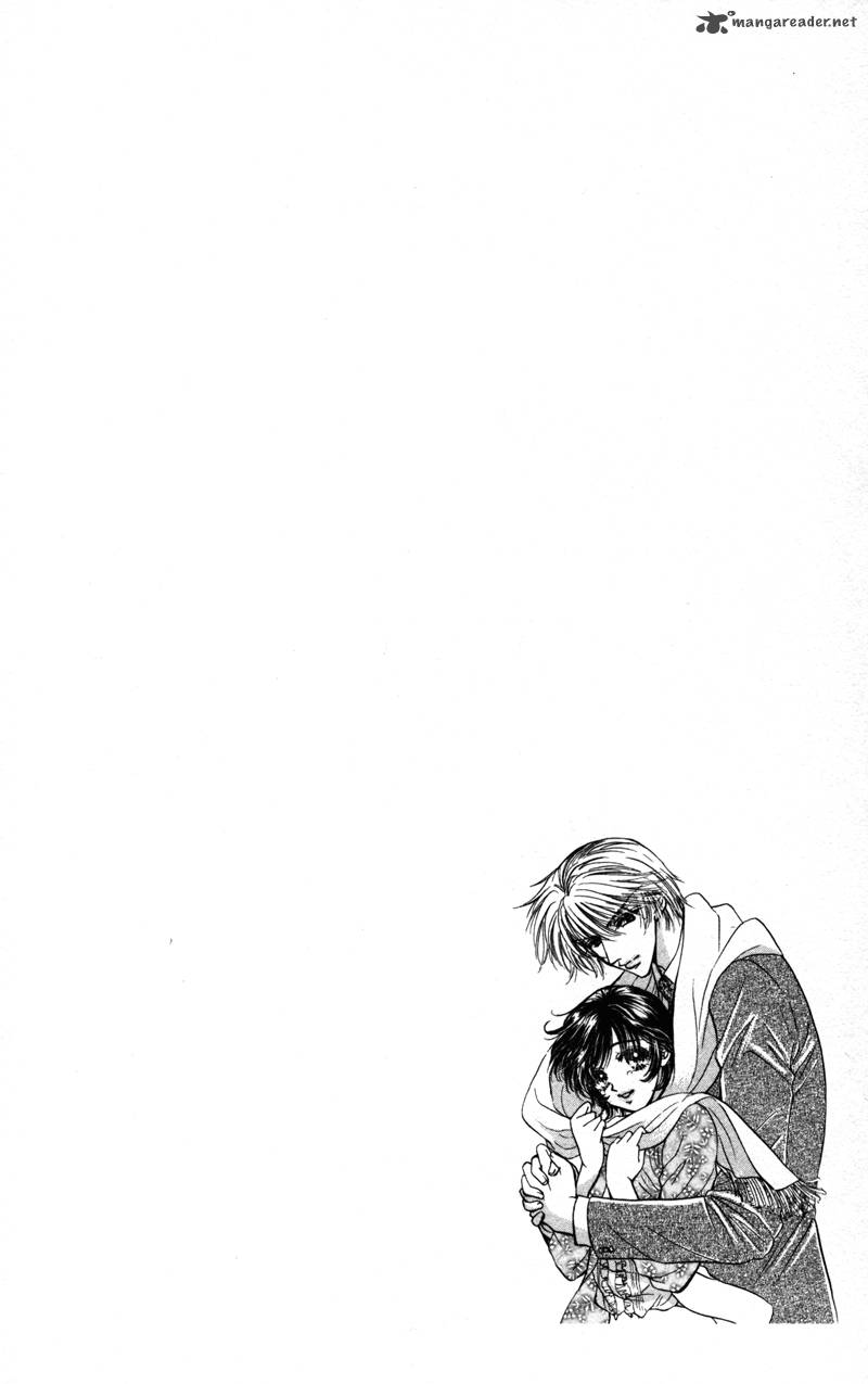 Katsuai No Ouji Sama 1 6