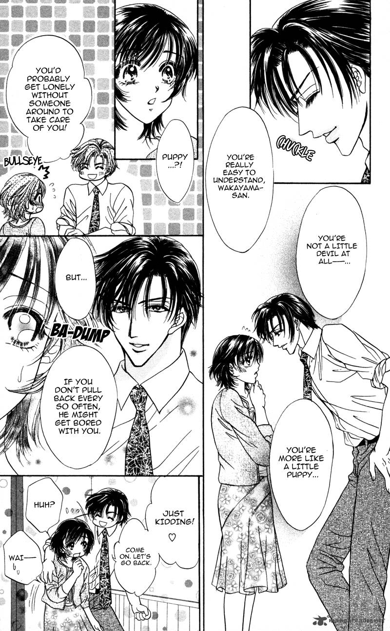 Katsuai No Ouji Sama 2 13