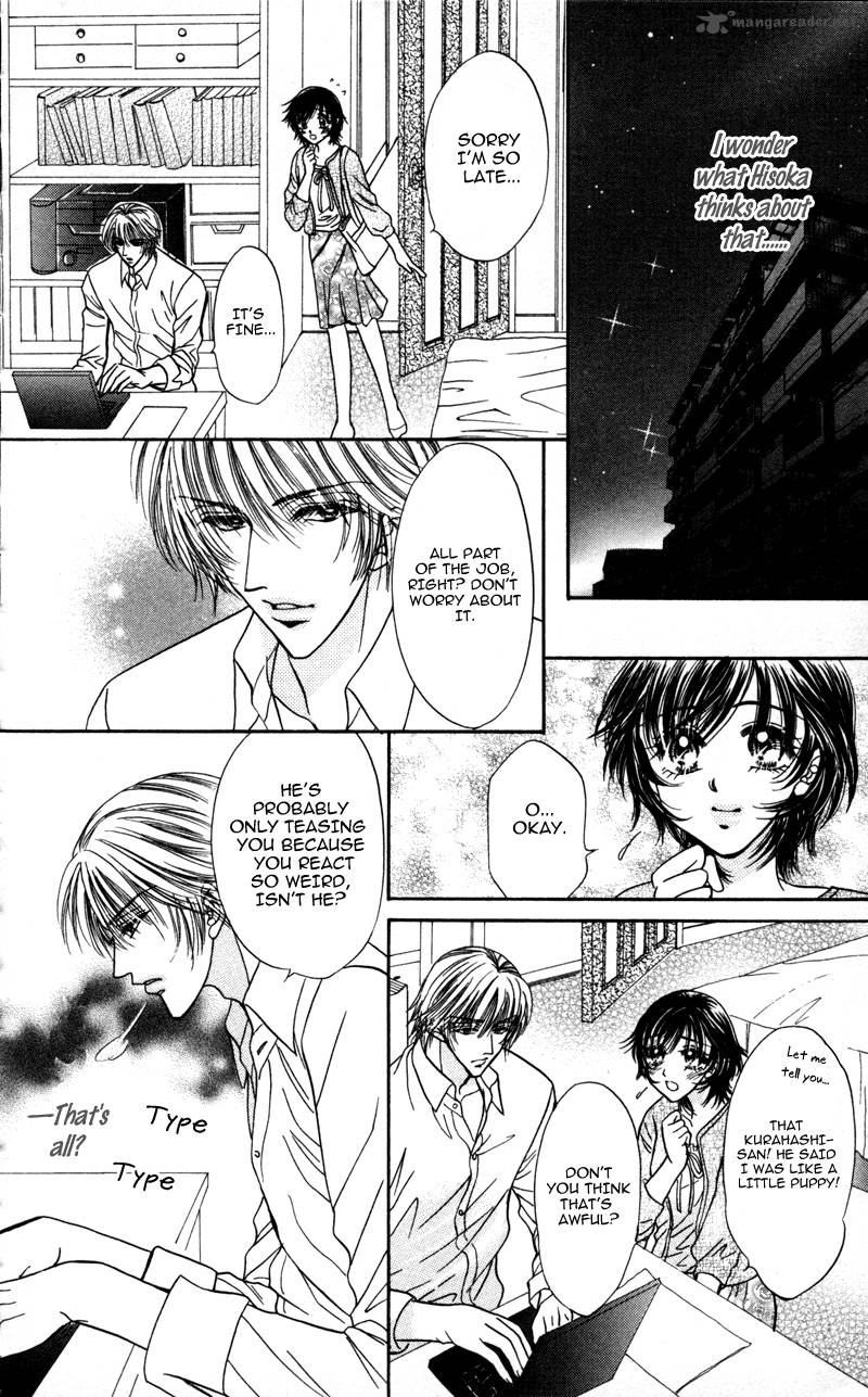 Katsuai No Ouji Sama 2 14